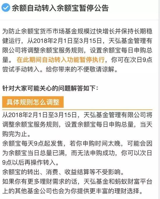 揭破:2025新澳门码今晚开奖结果,警惕虚假宣传、全面解答与解释