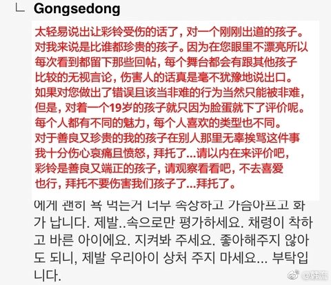 深恶痛绝:2025天天彩全年免费资料,仔细释义、解释与落实