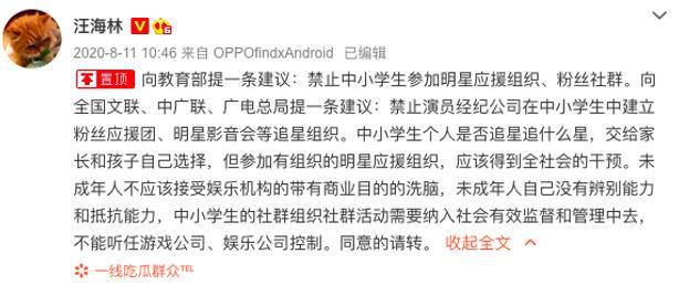 剥去伪装:一码一肖100%精准的评论,精选解析、解释与落实