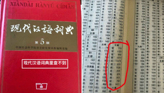 抨击:澳门一码一肖一特一中管家婆,的警惕虚假宣传-全面释义、解释与落实