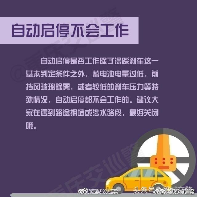 戳穿:2025新澳门天天精准免费大全,警惕虚假宣传、全面解答